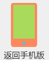 人生就是博·(中国大陆) - 官方网站
