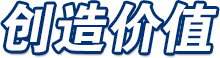 人生就是博·(中国大陆) - 官方网站
