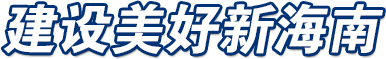 人生就是博·(中国大陆) - 官方网站